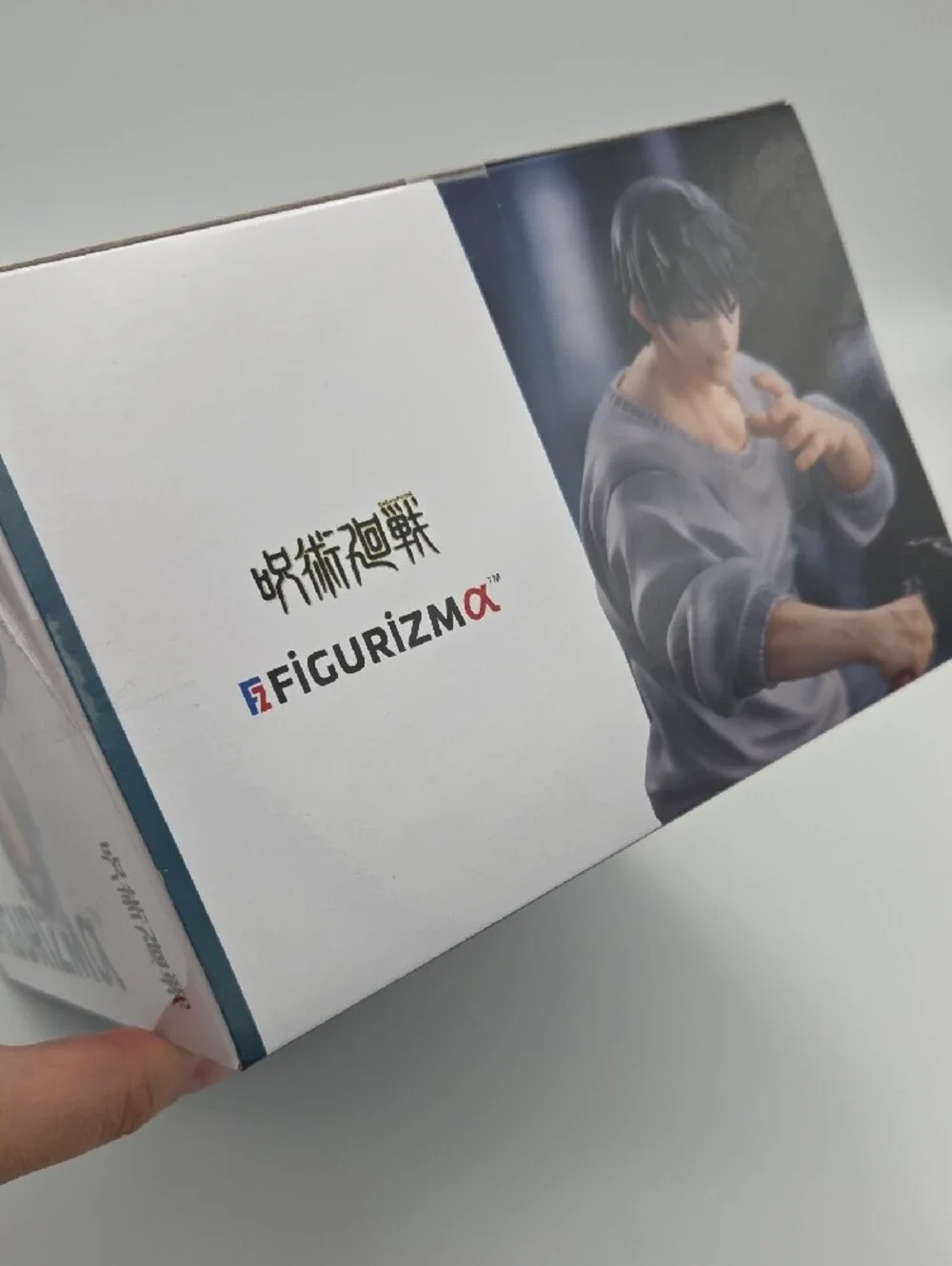 Toji Fushiguro FiGURiZMa (Encounter Ver.) Jujutsu Kaisen Figure Sega